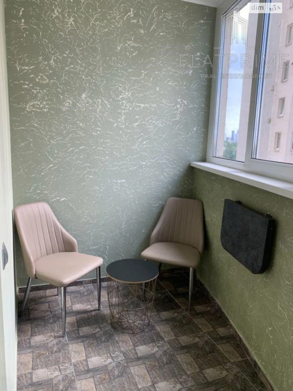 Продажа квартир Голосеев.