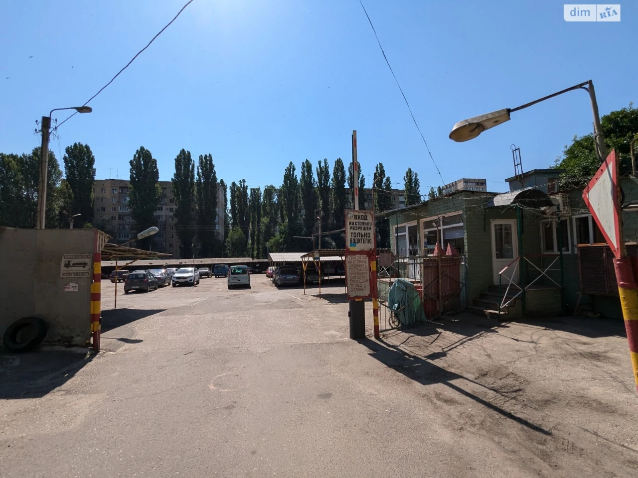 Продаж Підземний паркінг Пересипський