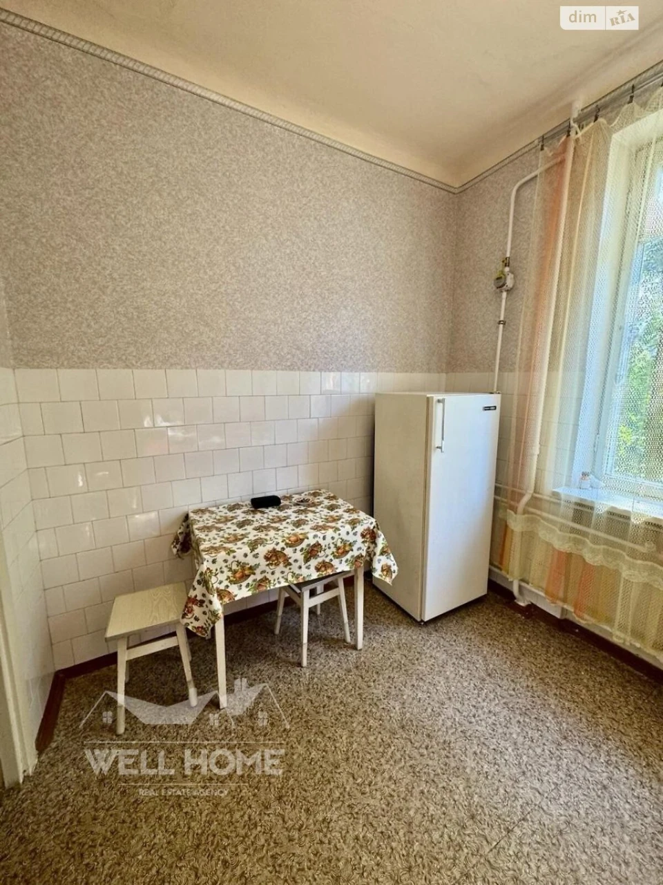 Продаж Квартира Першотравневий Масив