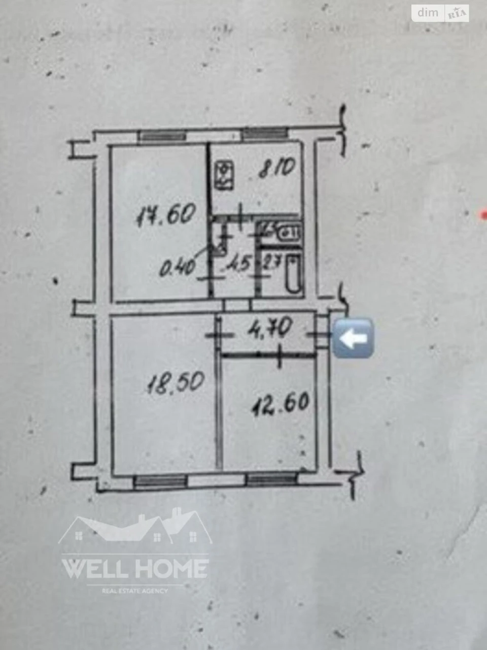 Продаж Квартира Першотравневий Масив