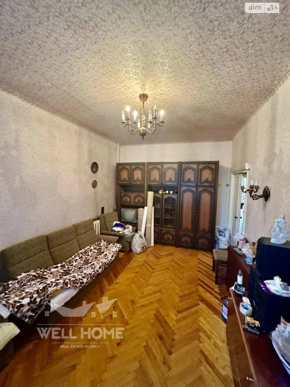 Продаж Квартира Першотравневий Масив