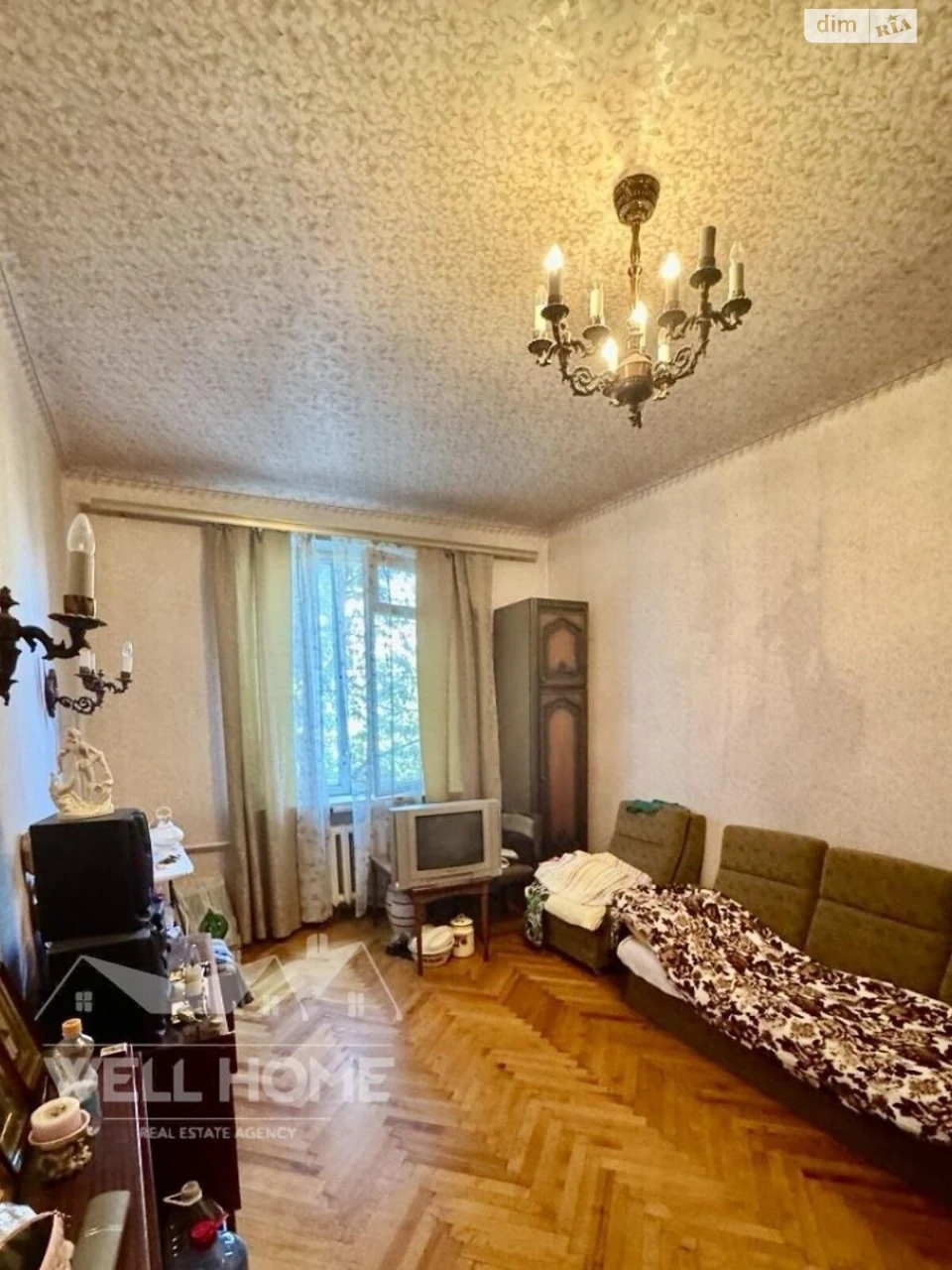 Продаж Квартира Першотравневий Масив