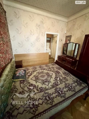 Продаж Квартира Першотравневий Масив