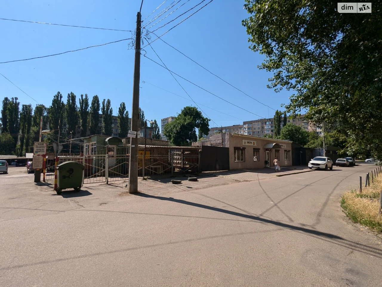 Продаж Підземний паркінг Пересипський
