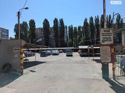 Продаж Підземний паркінг Пересипський