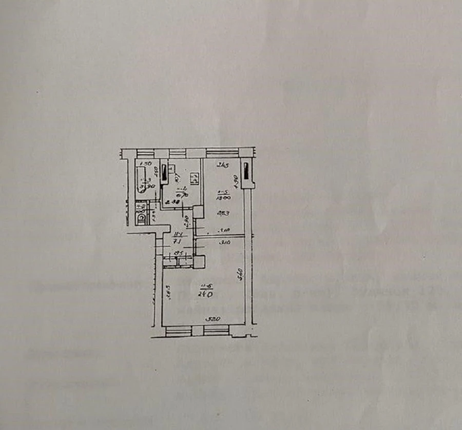Продажа 2-комнатной квартиры 56 м², Кирилловская ул.
