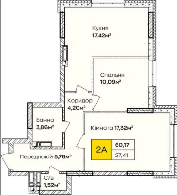 2-кімнатна квартира в Києві — 60 м², Лівий берег