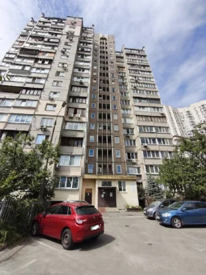 Продажа 2-комнатной квартиры 56 м², Александра Мишуги ул.