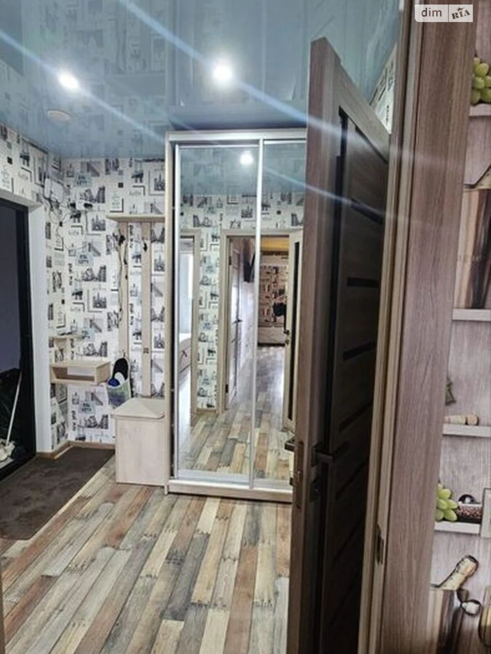 Продаж Квартира Багринова гора