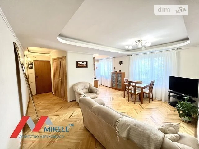 Продаж 3к квартири 63 кв. м на наб. Дніпровська 9А • ID 3476