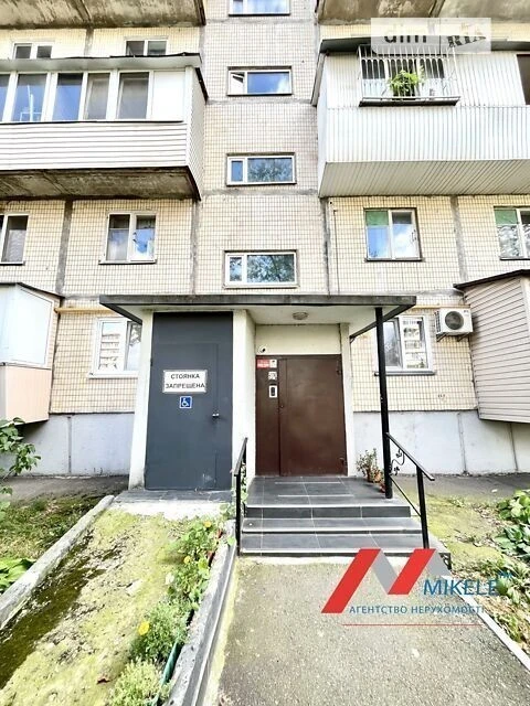 Продаж 3к квартири 63 кв. м на наб. Дніпровська 9А • ID 3476