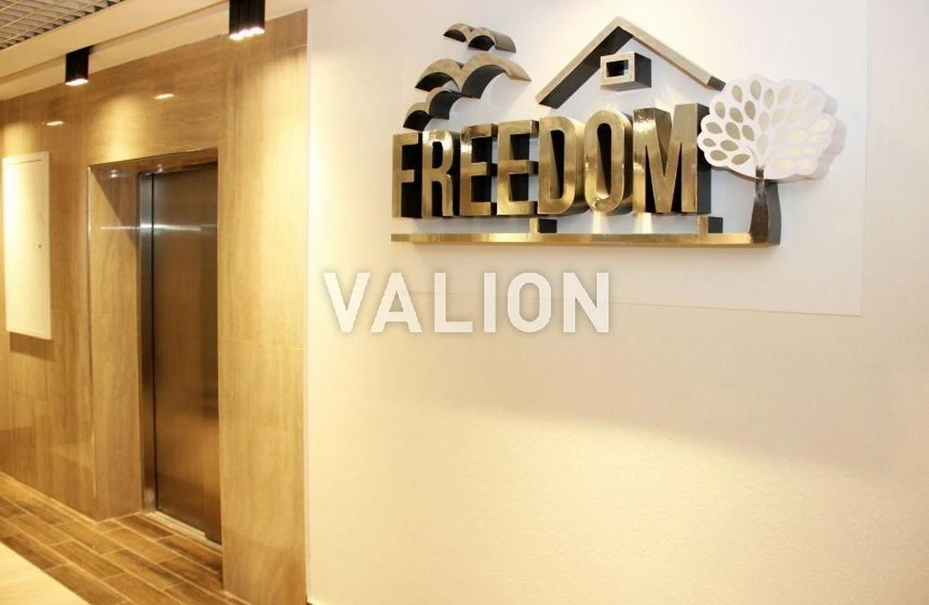 Продам 2к квартиру, ЖК Freedom від Київміськбуд, пр-т Визвол