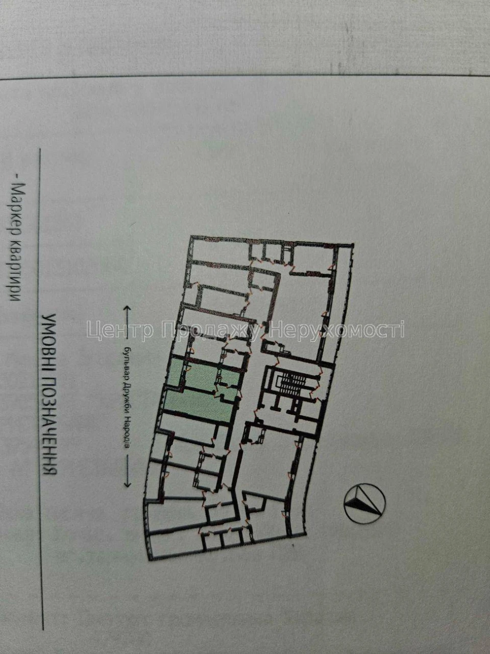 Продаж 1-кімн. квартири, 54 м², 11/25 эт, ЖК Aria, Київ – ва