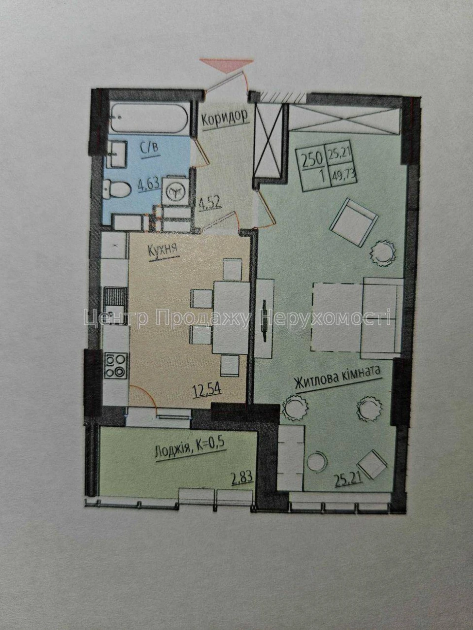 Продаж 1-кімн. квартири, 54 м², 11/25 эт, ЖК Aria, Київ – ва