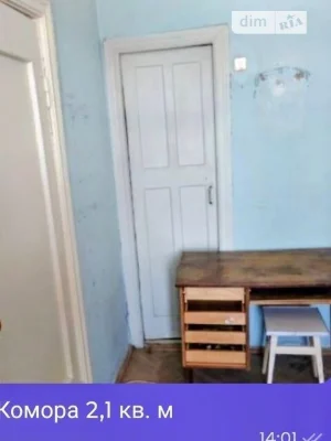 Продаж 2к квартири 45.5 кв. м на вул. Пластова 17 • ID 34768