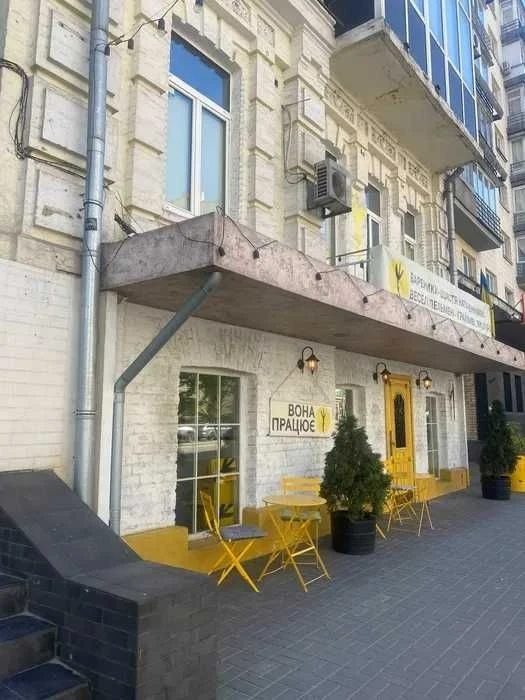 Продаж квартири Саксаганського 15