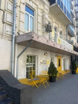 Продаж квартири Саксаганського 15
