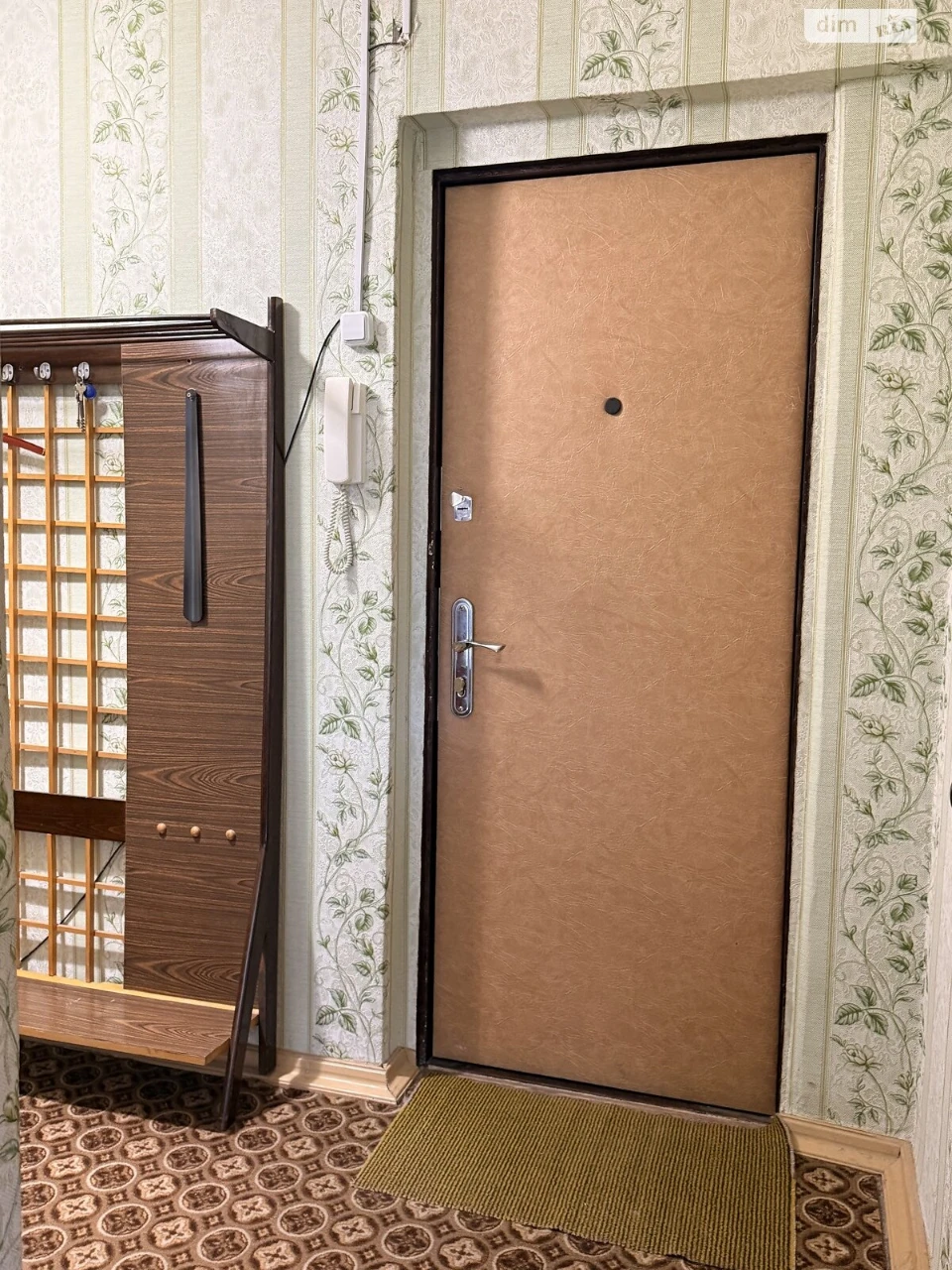Продаж Квартира Мінський Масив