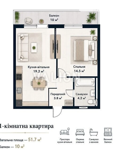 Продаж 1к квартири 51.7 кв. м на вул. Михайла Максимовича 28