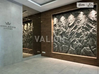 Продаж 1к квартири 51.7 кв. м на вул. Михайла Максимовича 28