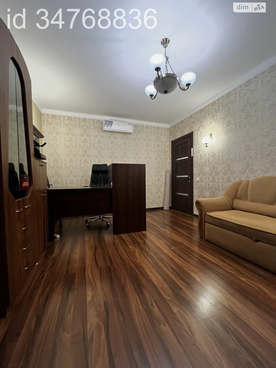 Продаж Квартира Оболонь