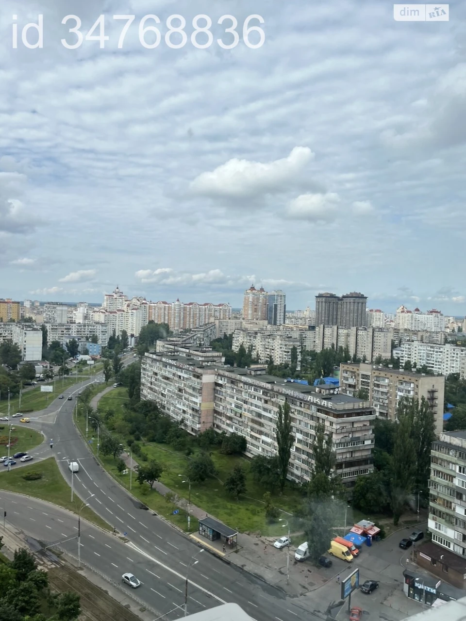 Продаж Квартира Оболонь
