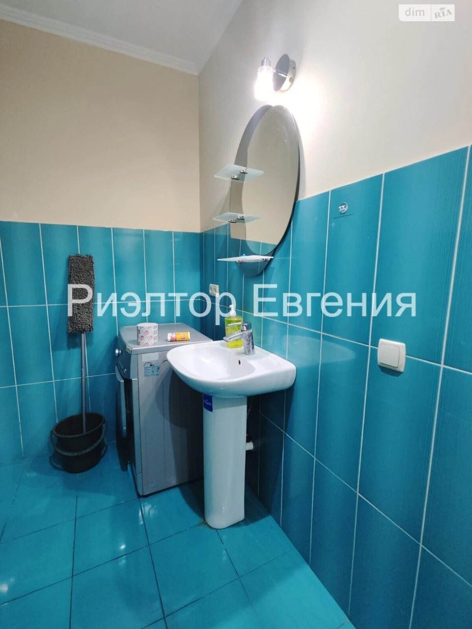 Довгострокова Оренда Квартира Приморський