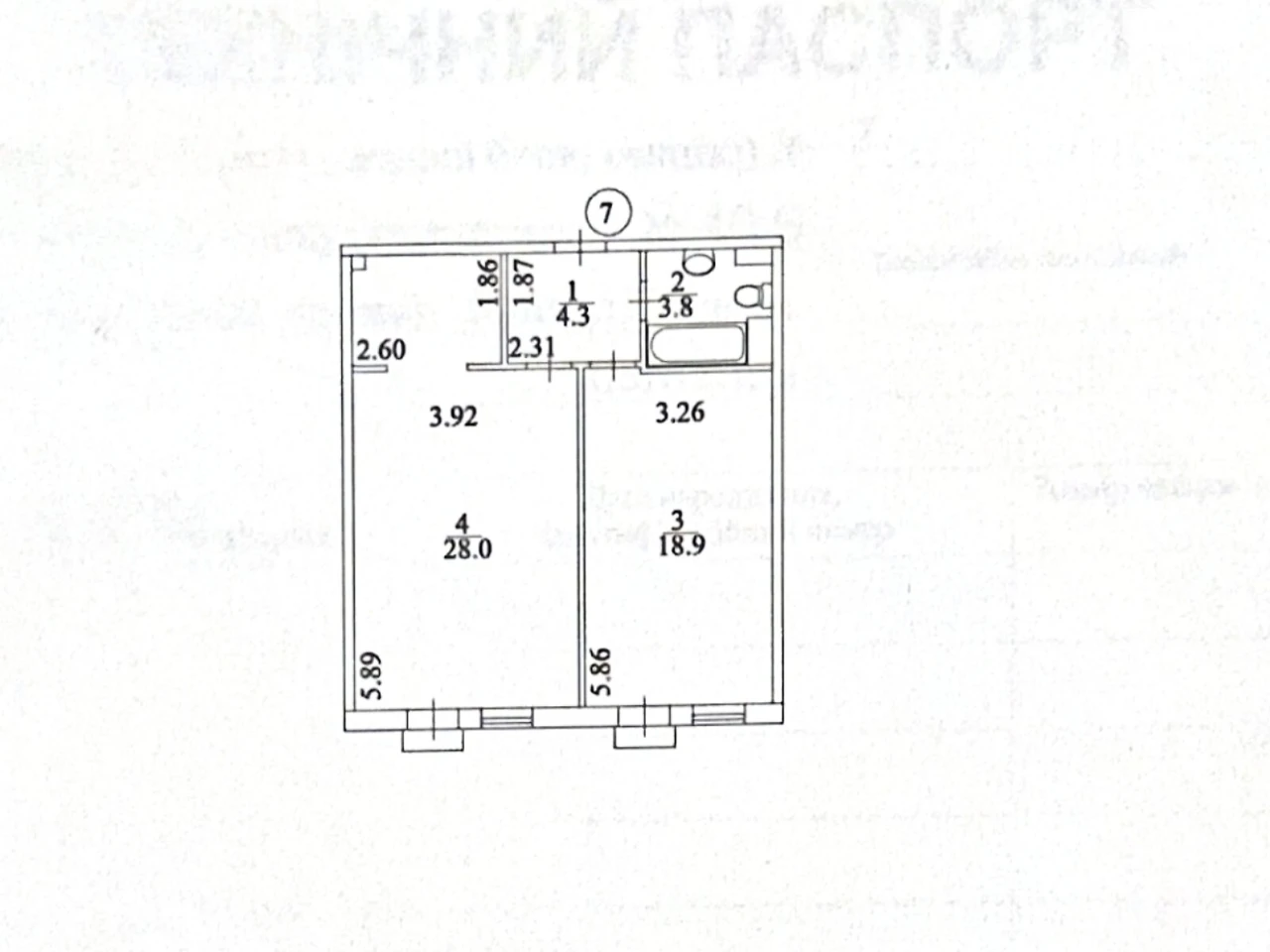 Продаж Квартира Новобіличі