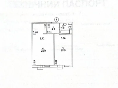 Продаж Квартира Новобіличі