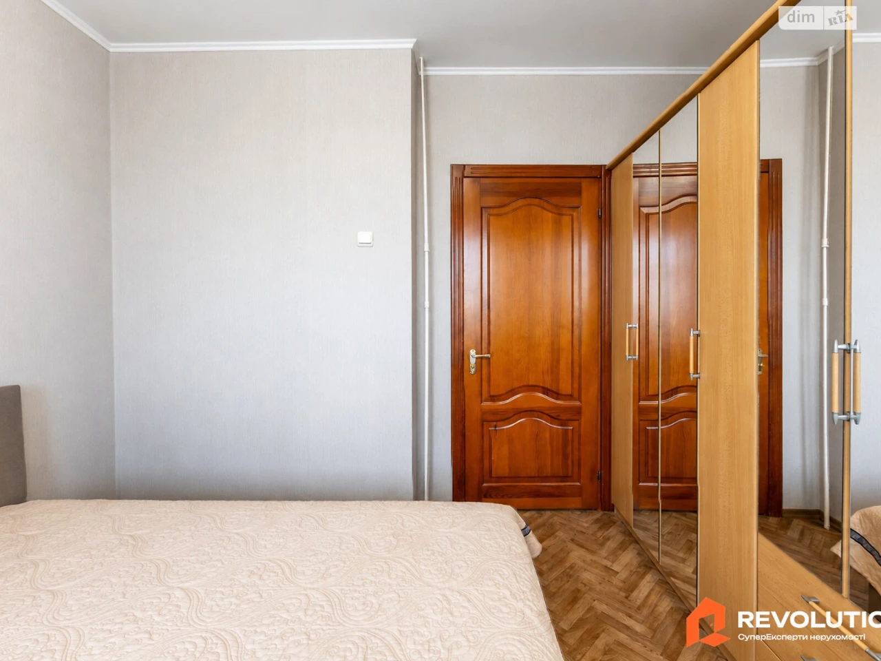Продаж Квартира Харківський Масив