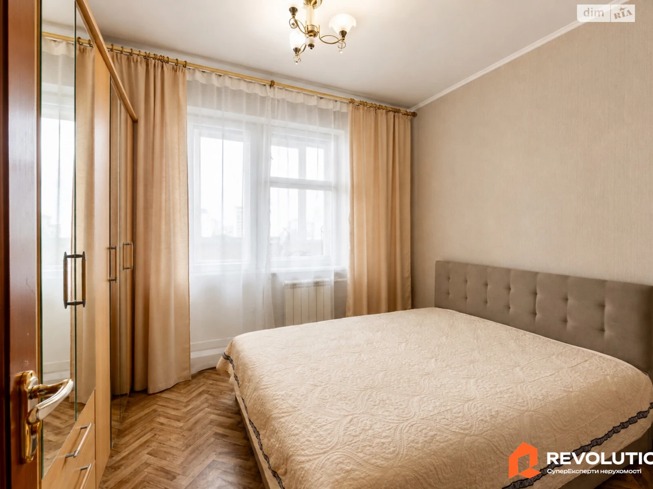 Продаж Квартира Харківський Масив