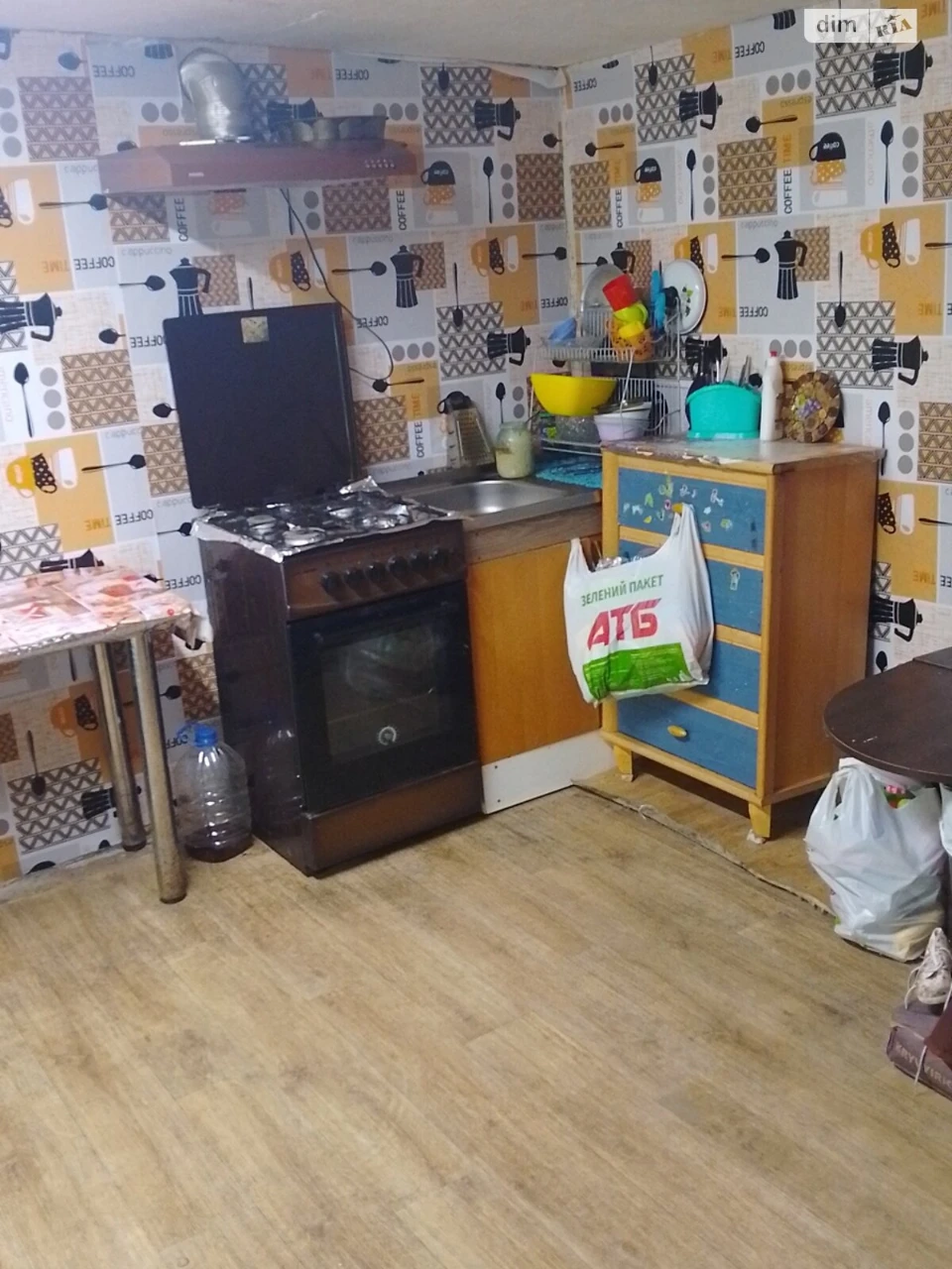 Продаж Дім Індустріальний