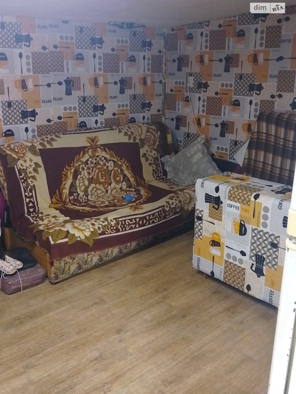 Продаж Дім Індустріальний