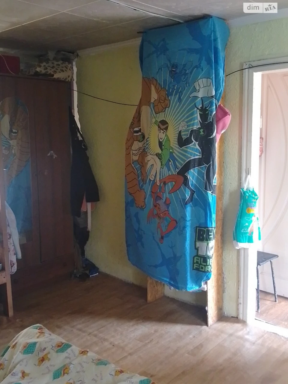 Продаж Дім Індустріальний