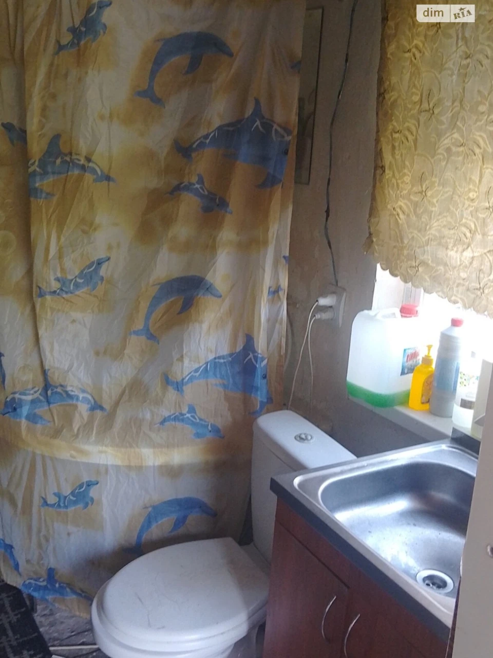 Продаж Дім Індустріальний