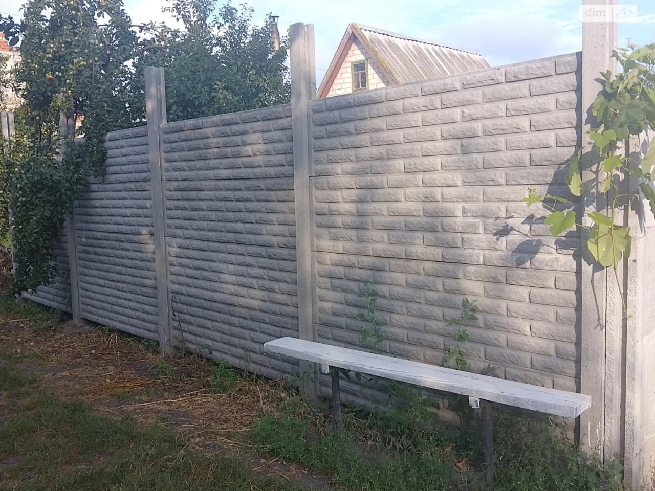 Продаж Дім Індустріальний