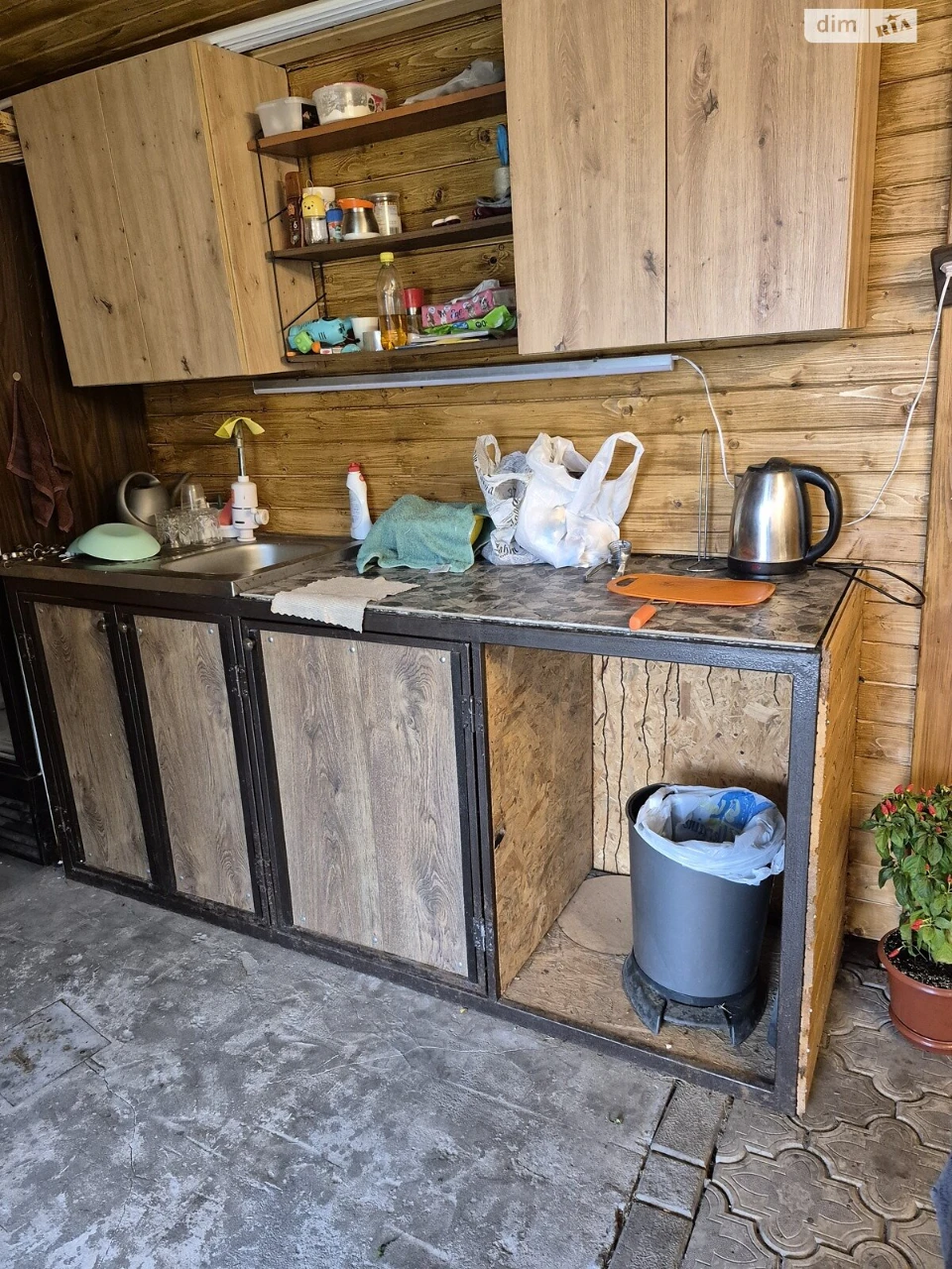 Продаж Дім Мазепи