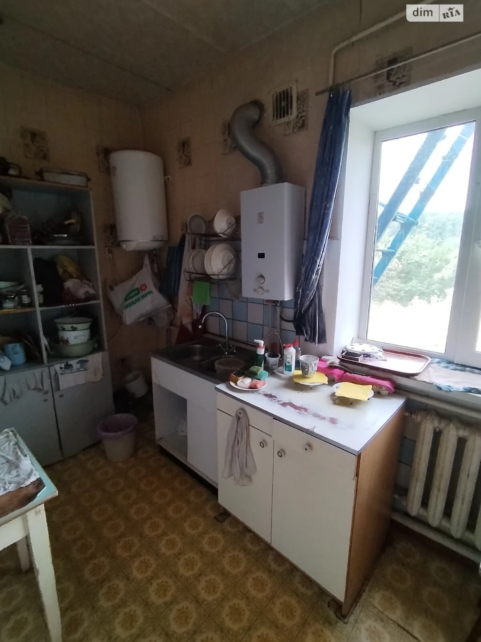 Продаж Дім Мирний