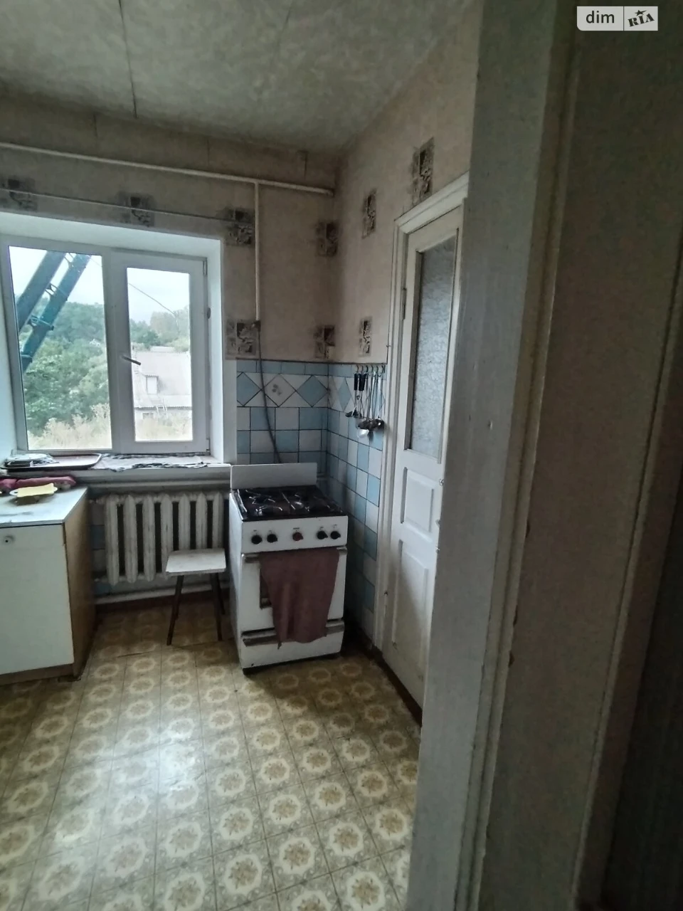 Продаж Дім Мирний