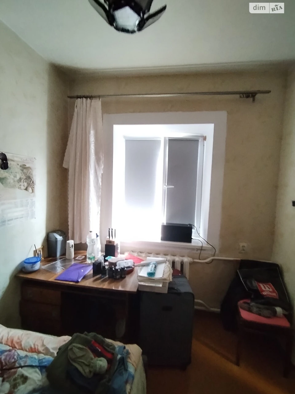 Продаж Дім Мирний