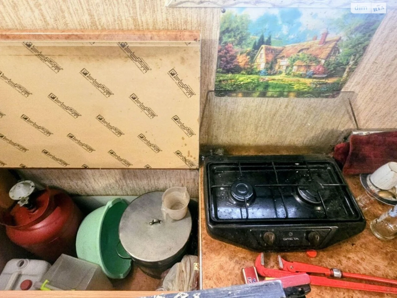 Продаж Дім