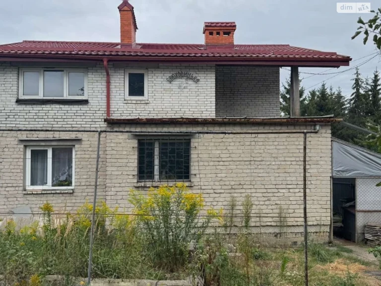 Продаж Дім Рясне