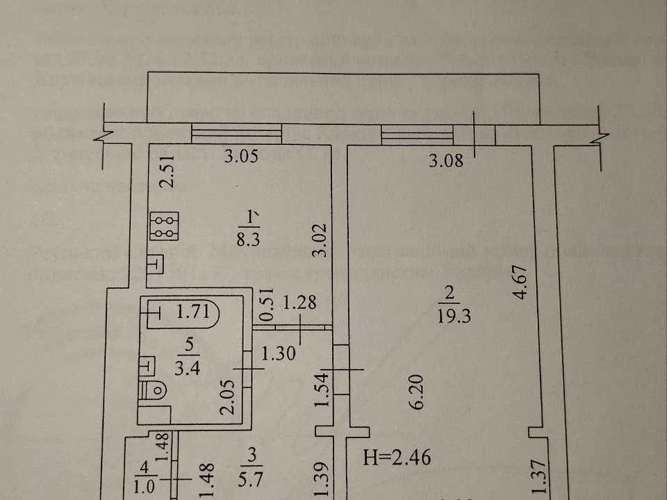 Apartment. Kharkiv, Academician Bogomolets St.