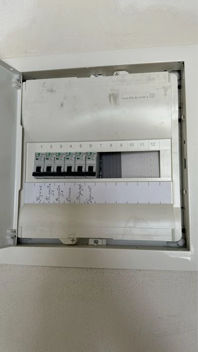 Продаж двокімнатної квартири 2-к