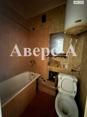 Продажа Квартира Городок Котовского
