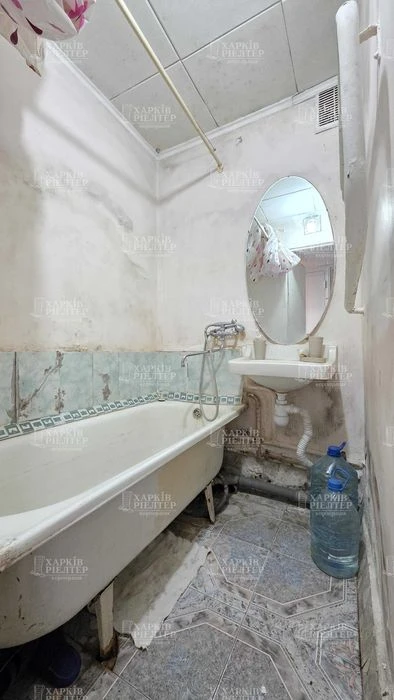 DC S4 For sale 1-room apartment Saltovka 625m-r Saltovskoe