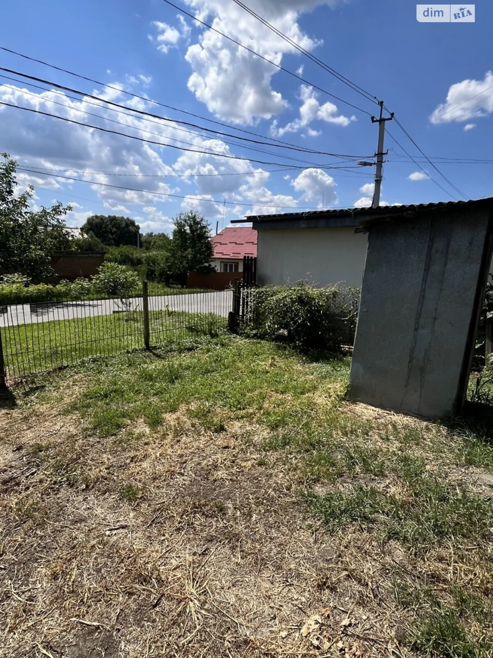 Продаж Дім Ракове