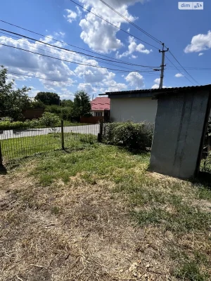 Продаж Дім Ракове
