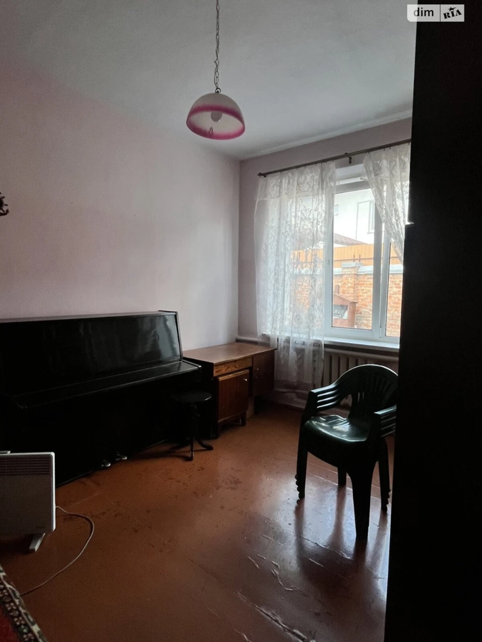 Продаж Дім Ракове