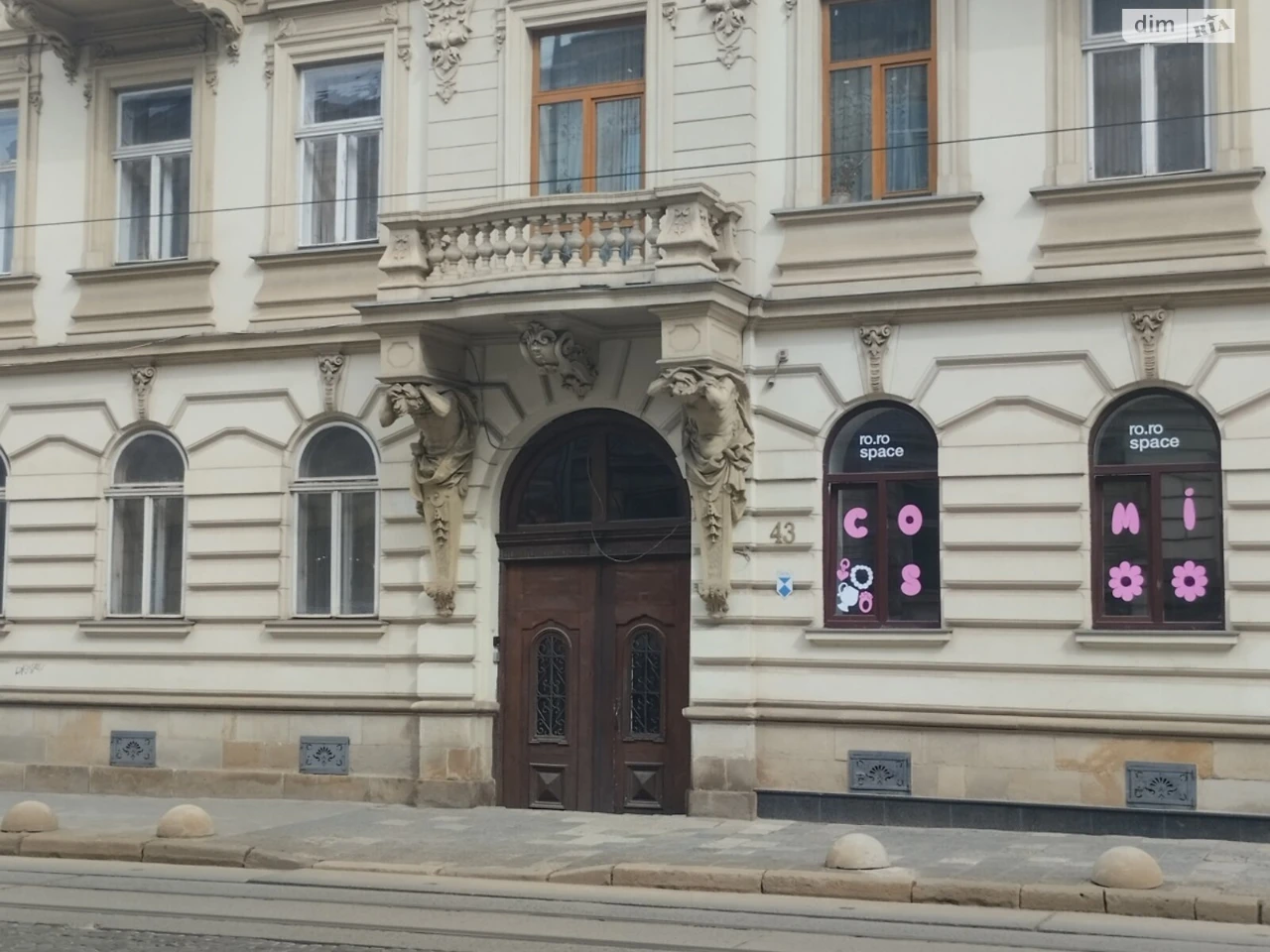 Довгострокова Оренда Квартира Центр